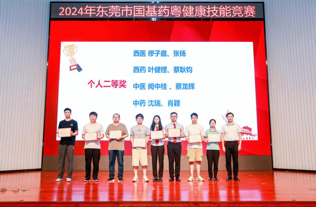 9987FFA2CE08F32997F70569CDC_5015CDA4_16DC5