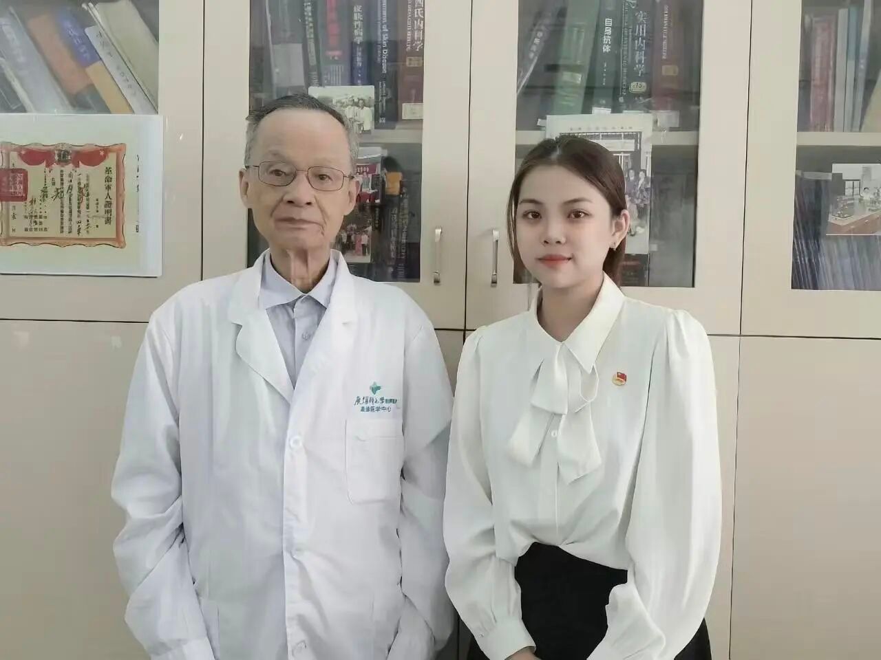 D9AA8D43D2C74844976E7D5A985_83D97876_1959D