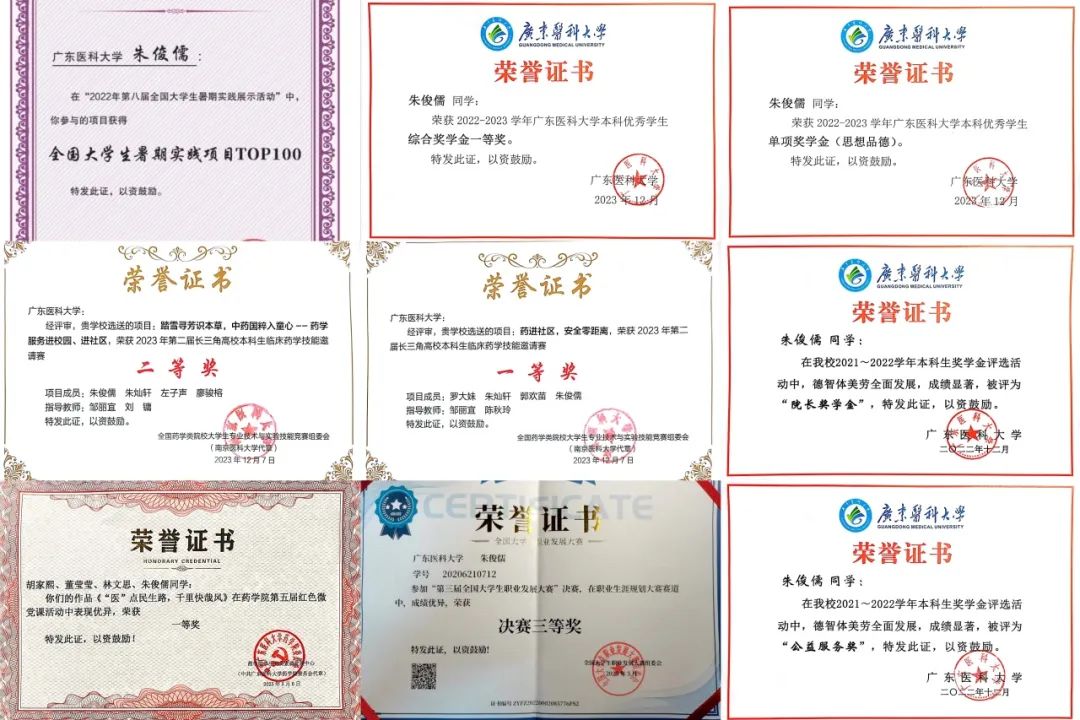 3397D14CF7D3E0F764ADC85A3D2_F3D75786_22710