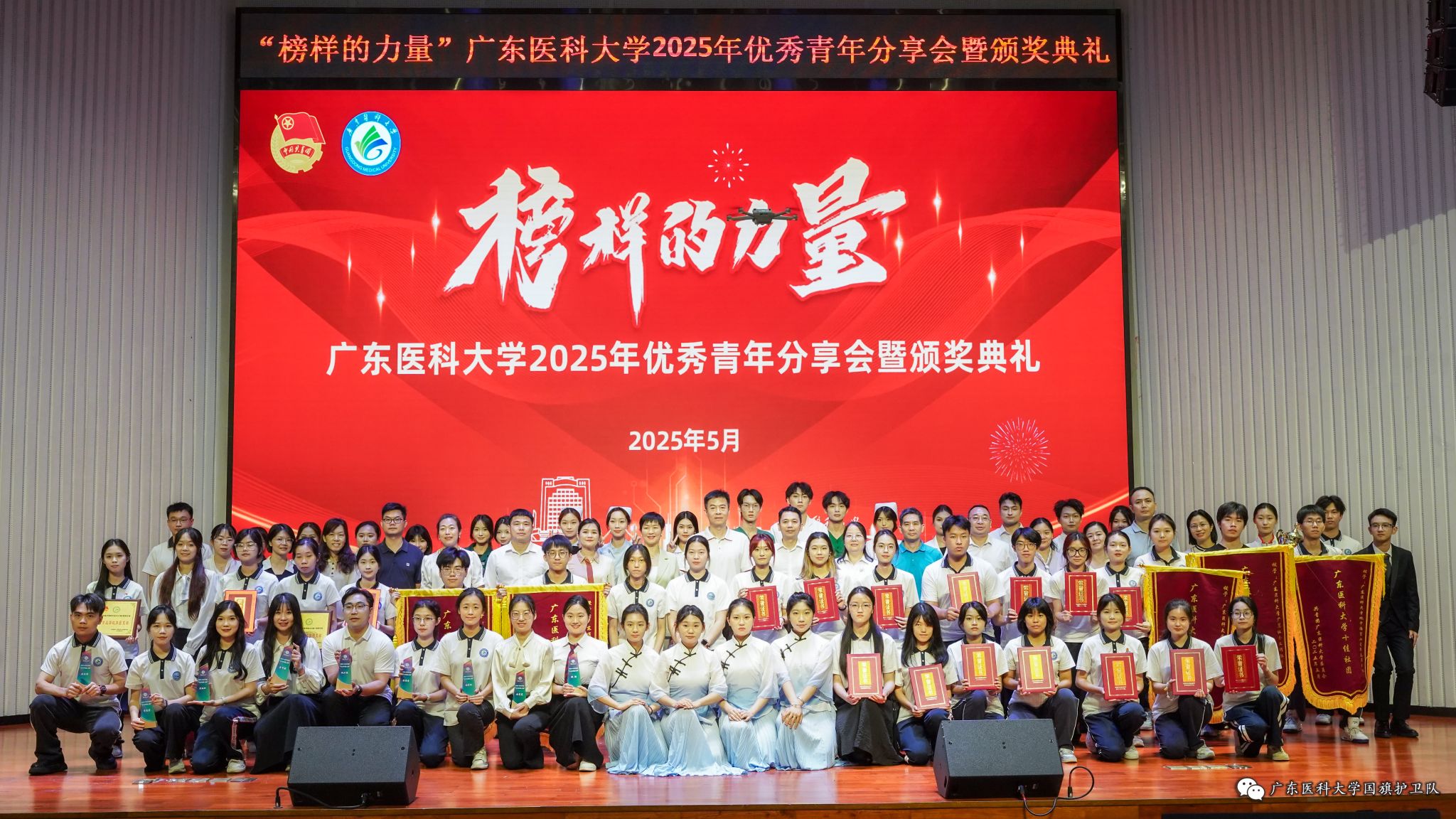 2C9E340AC9CAA8D9B99C1690884_8CD5FB00_668CC