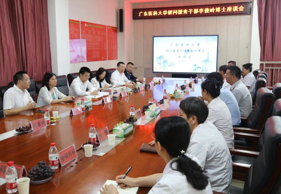 849D7B5590B76B62556899963EE_FEF4EE27_1E3FD