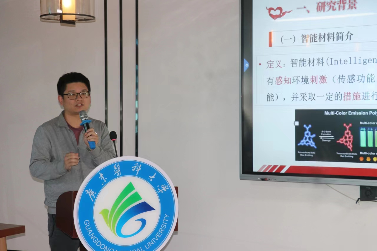 EA0A84EA7F5A70697FDD36BF153_19589E6E_5E3F3