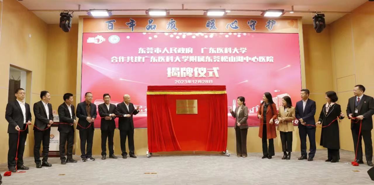 E33972049C48393FDF154156B69_9137D31C_1ACC9