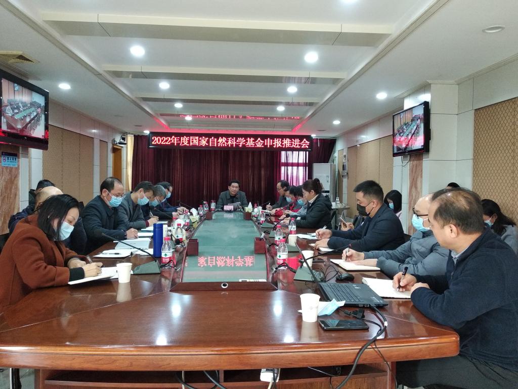 AFCB2355038C7FB0CF2510373AF_2CBA3EE2_1E147