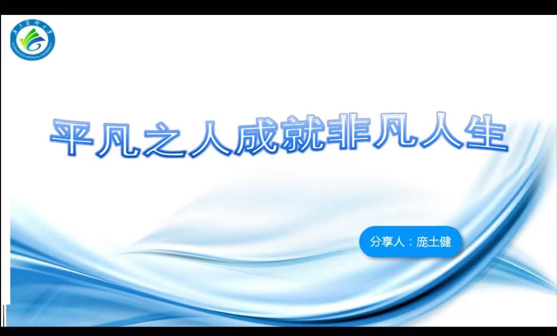 F09D6751CA762FF7CE11BF3C1E8_9C1ECE64_E61F