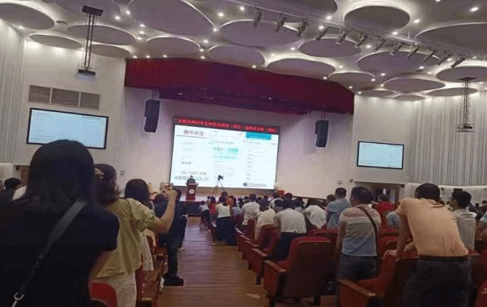 7802DF78535529D5F8D4980F578_F9A6ECC5_99FD 7802DF78535529D5F8D4980F578_F9A6ECC5_99FD