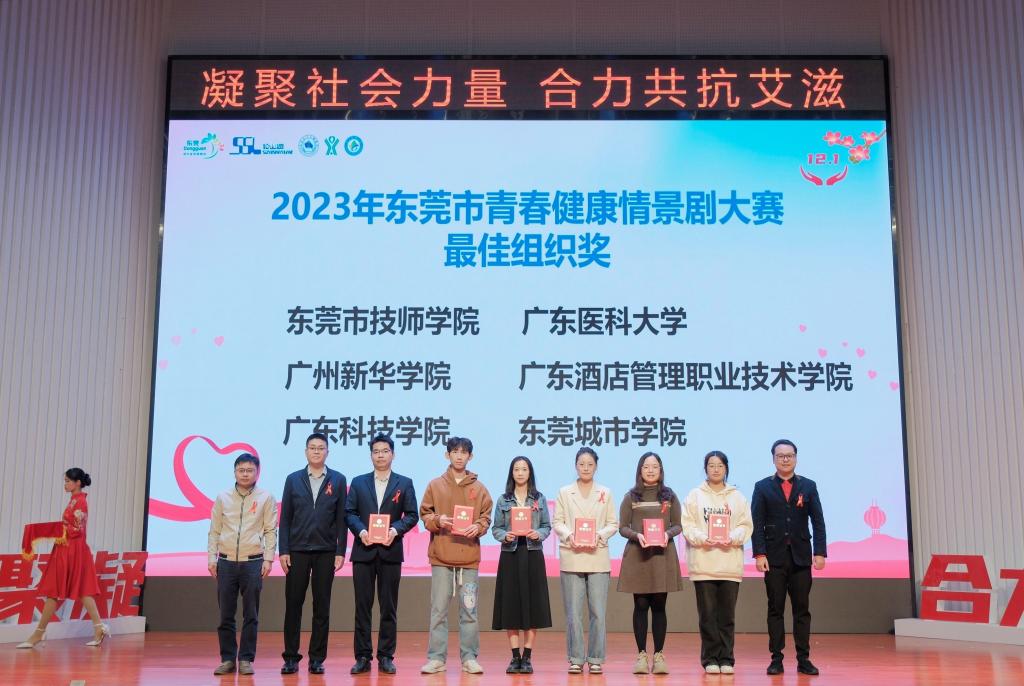 811A375C379CBE0C22686EBA63A_1D23ADD7_18B69