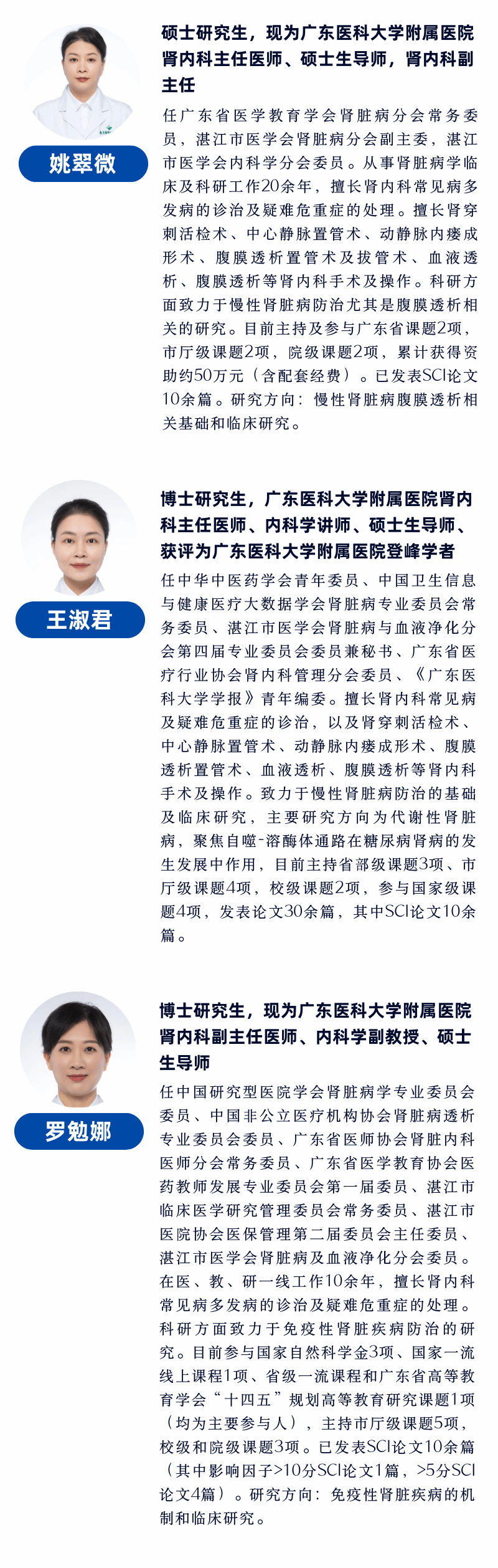 720E3459DCCCA9625BDB9FDF2B3_412F32B9_3DC27