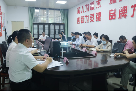 431C2CE571BD484FEE35C8411DB_171F770F_C6CE5