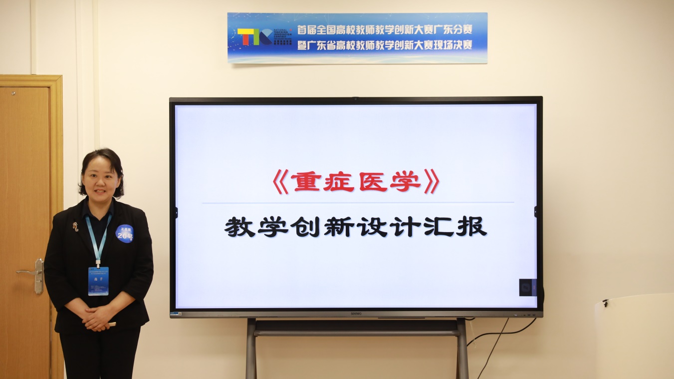 46BC10BC4A0E2E995B372183363_3B79BF89_2AD3D