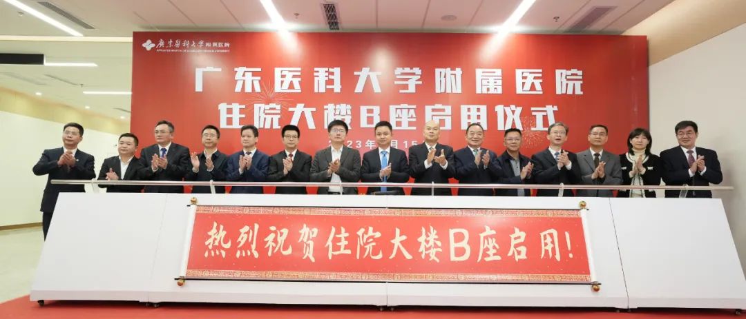 6E8628F93C62B20CE4889DF18D6_9563F965_12AB3