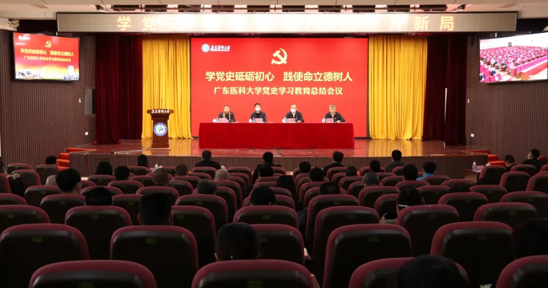 1A4C4AE486CA7579304039F5F90_9EB29C54_50C8C