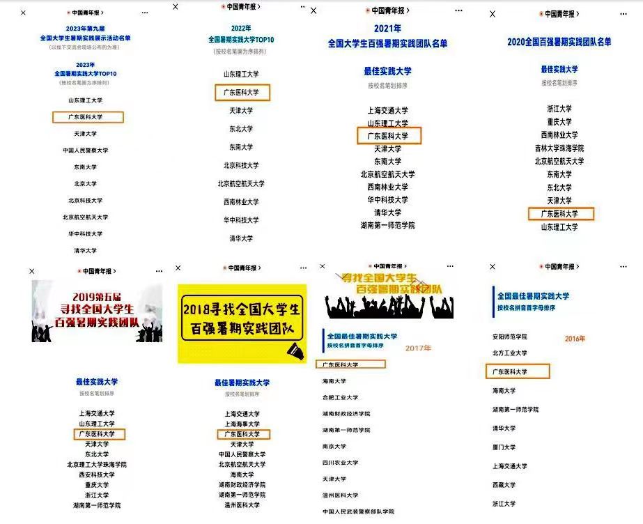 492730DA8E18AECCBFFBFE8F06B_A4E4E889_174C0