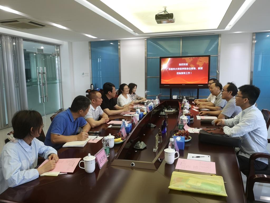 24A4A1FB51BCDED2507F02533CA_B2032CC8_19B51