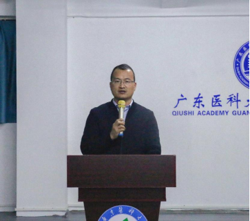 8EF8C795E5034579265EA865614_B826A6E7_71B7A