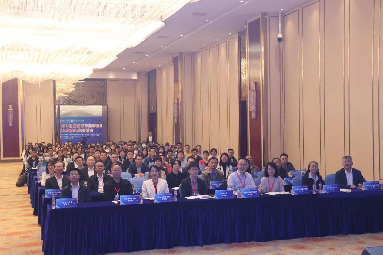 F632B4A801ACB4D1BC2B979C8F1_B86AB9A3_1BC82 F632B4A801ACB4D1BC2B979C8F1_B86AB9A3_1BC82