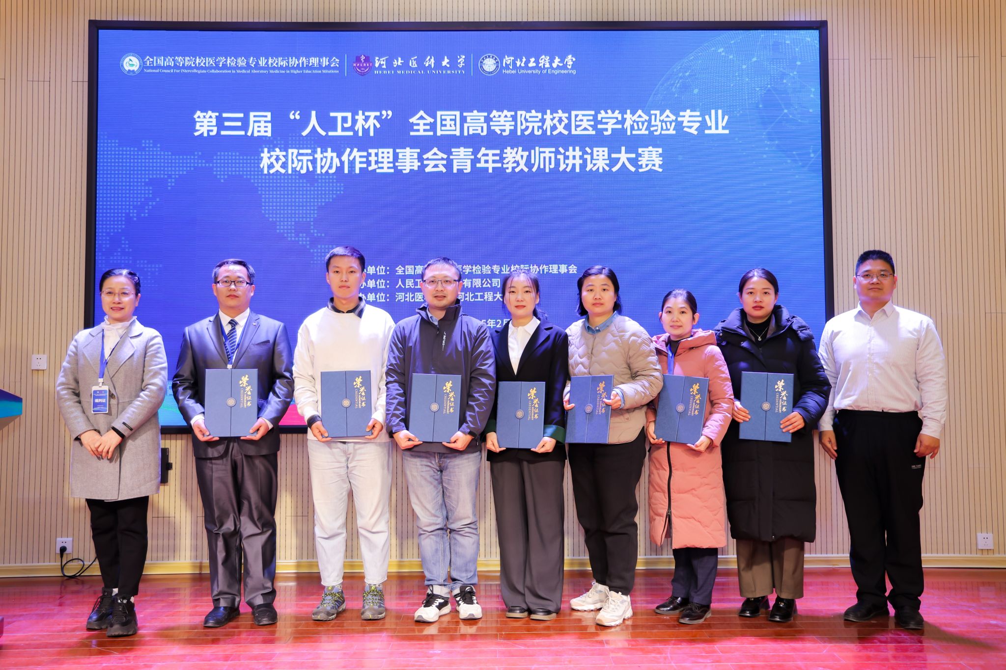 A1D3A2732F077210D4183FB984B_D2FE5476_75CCD