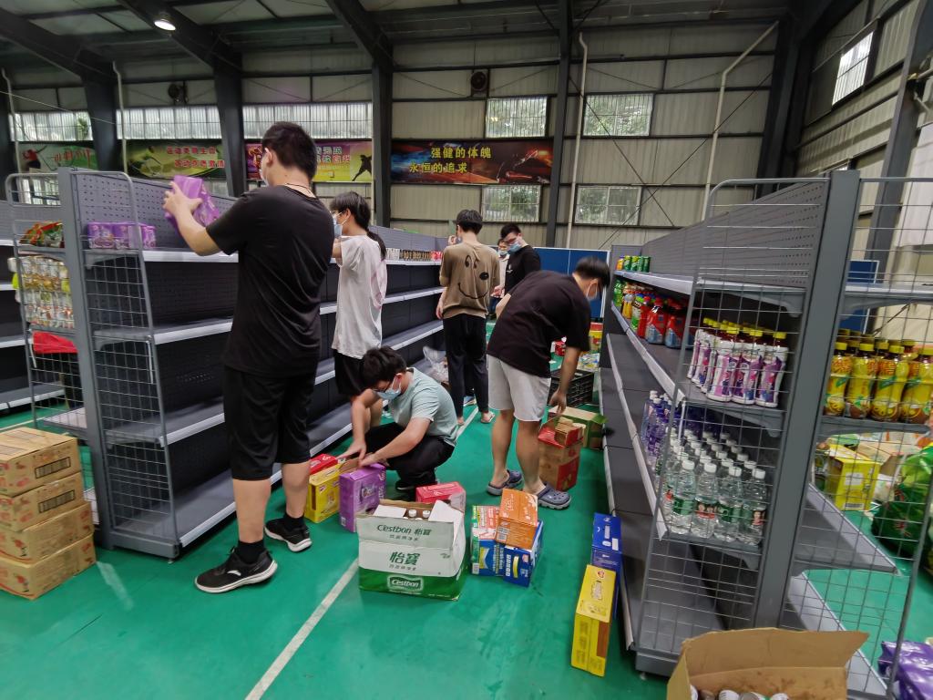 9C1CCB381AA8A9E3D9752E162F9_C6AB5C2E_208EC