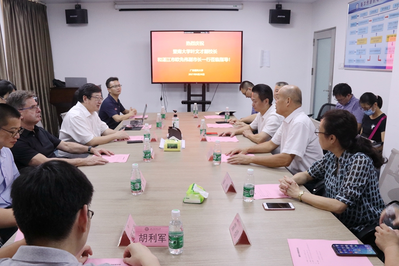 BDA4B14D92C283CD05DEC98210E_E50C4CA8_512D0