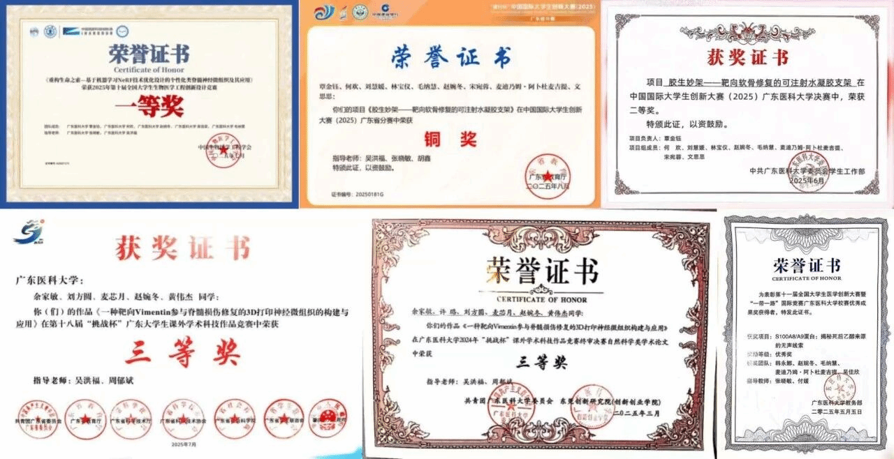 418D65BAA9DF68520A07E1C05C7_CBB99ED3_50278.png?e=