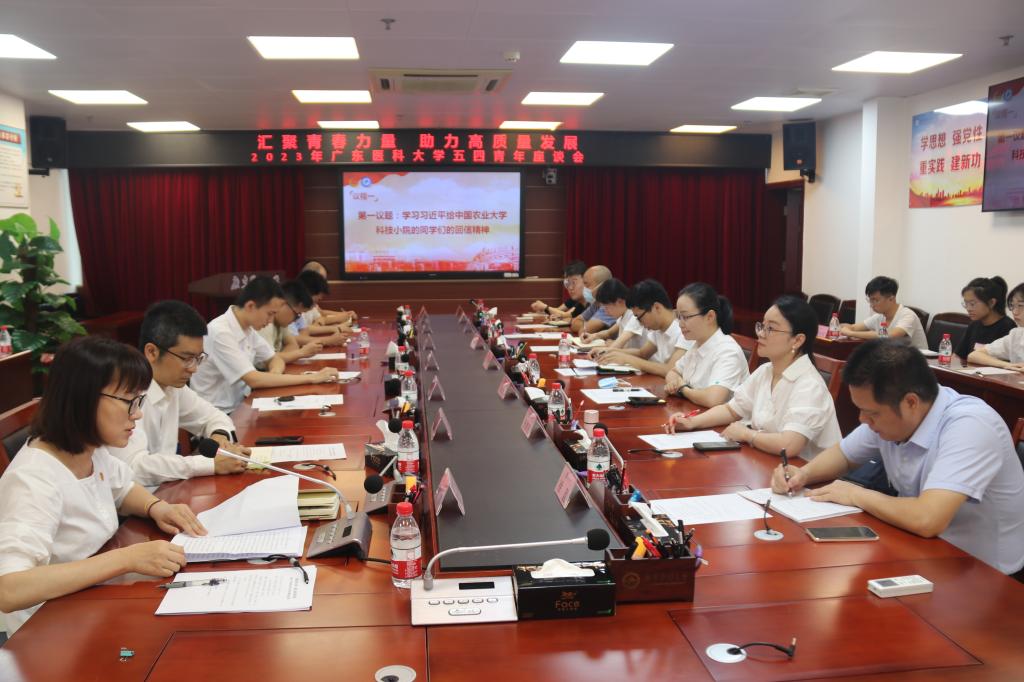 F57147E418A81ACF7239B59943D_5B2CDA05_174BF