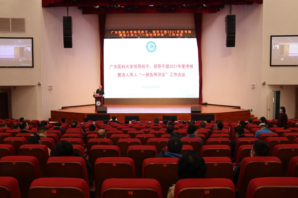 8CC45C46AFD5074BD22F8A2B4EC_16C1234C_12CA4