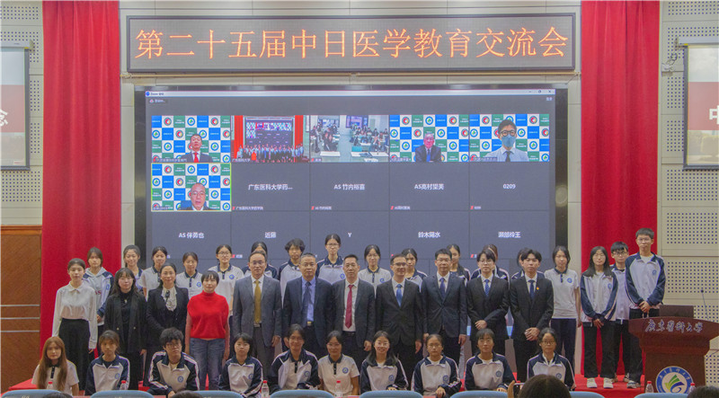 0B0F43DD7446DDA56AB05A00345_591845D2_2639A