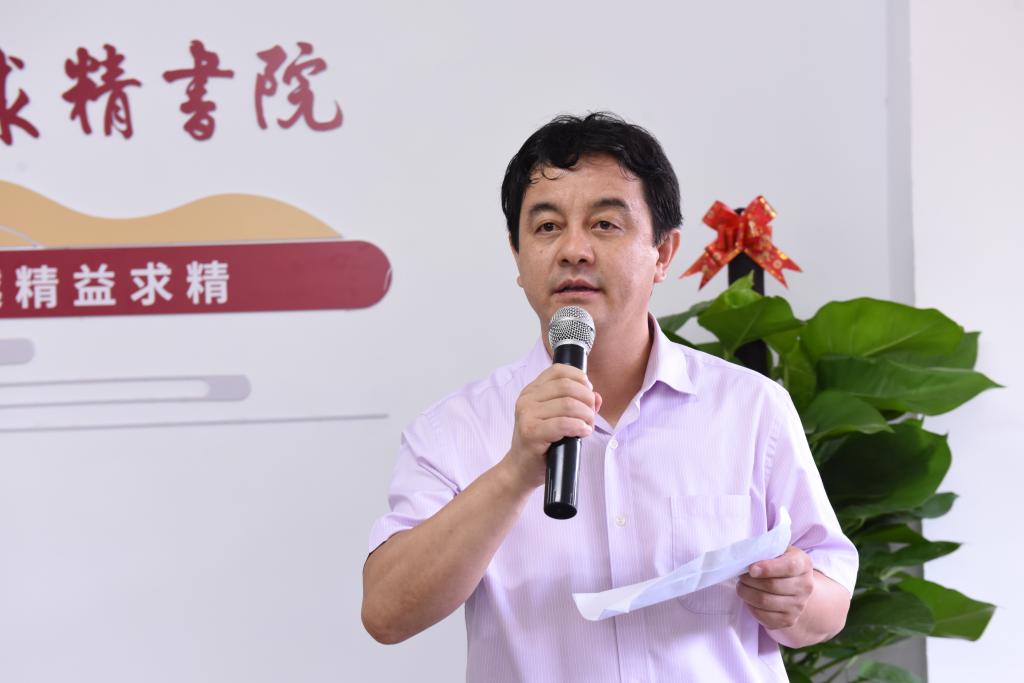 A54663F42E245E75D144B7216E5_099574C7_CD14