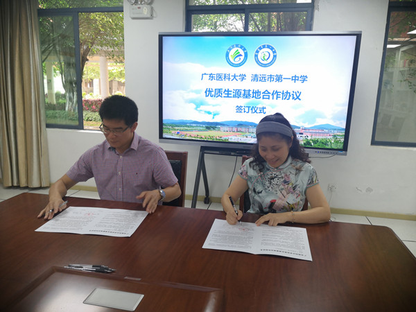 7E7C9B7A6E2B5AA07461516CC7C_21492735_163EE 7E7C9B7A6E2B5AA07461516CC7C_21492735_163EE