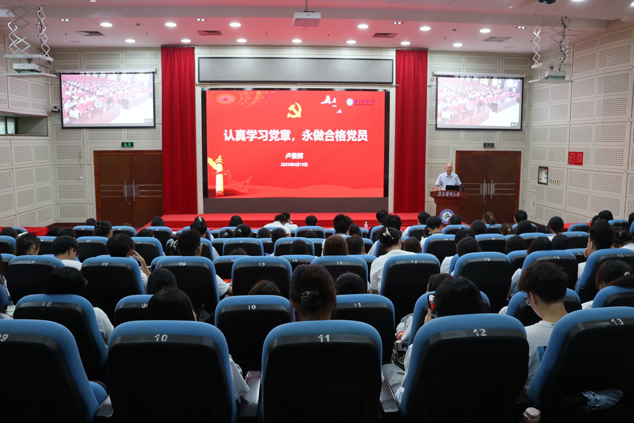 C70E2EB63979F36D5BC6ED92D71_7D7214DA_51B76