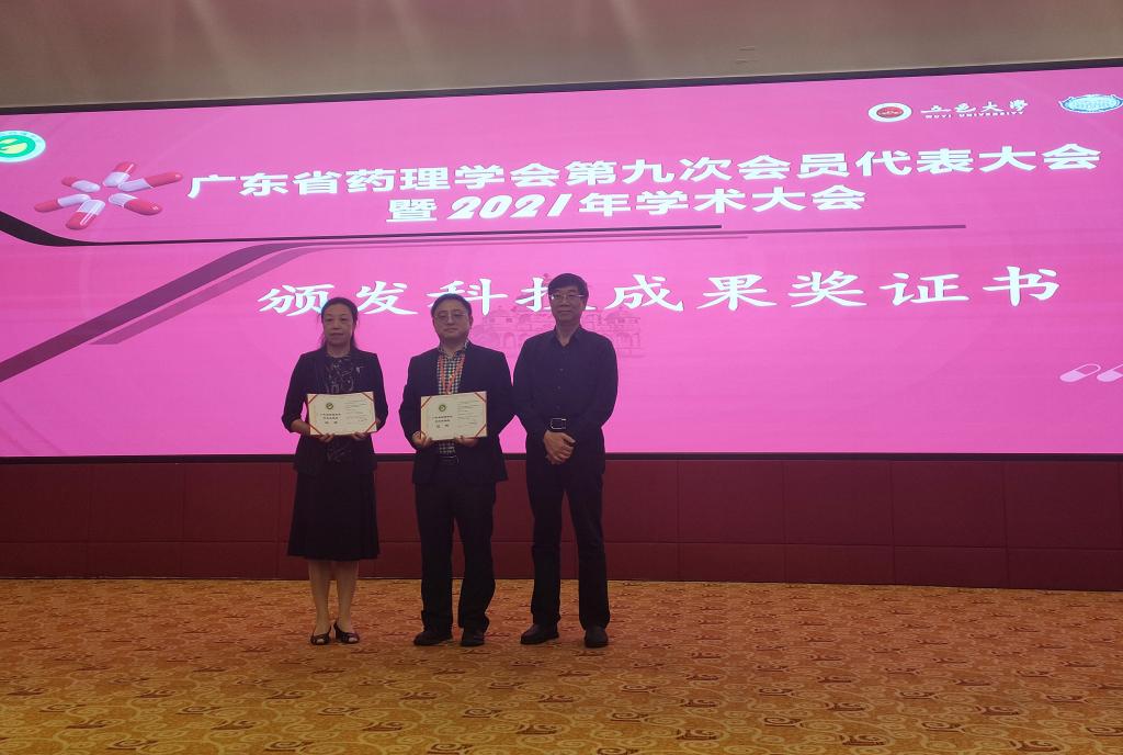 3EDF0D34FBA6117F3F768419BE4_8CBD3B0A_14872