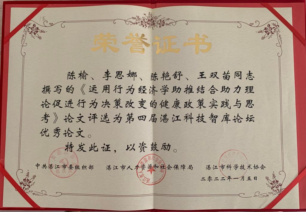 ��ҳ|�Ϲ�NG28��������Ʒ��ʵ������