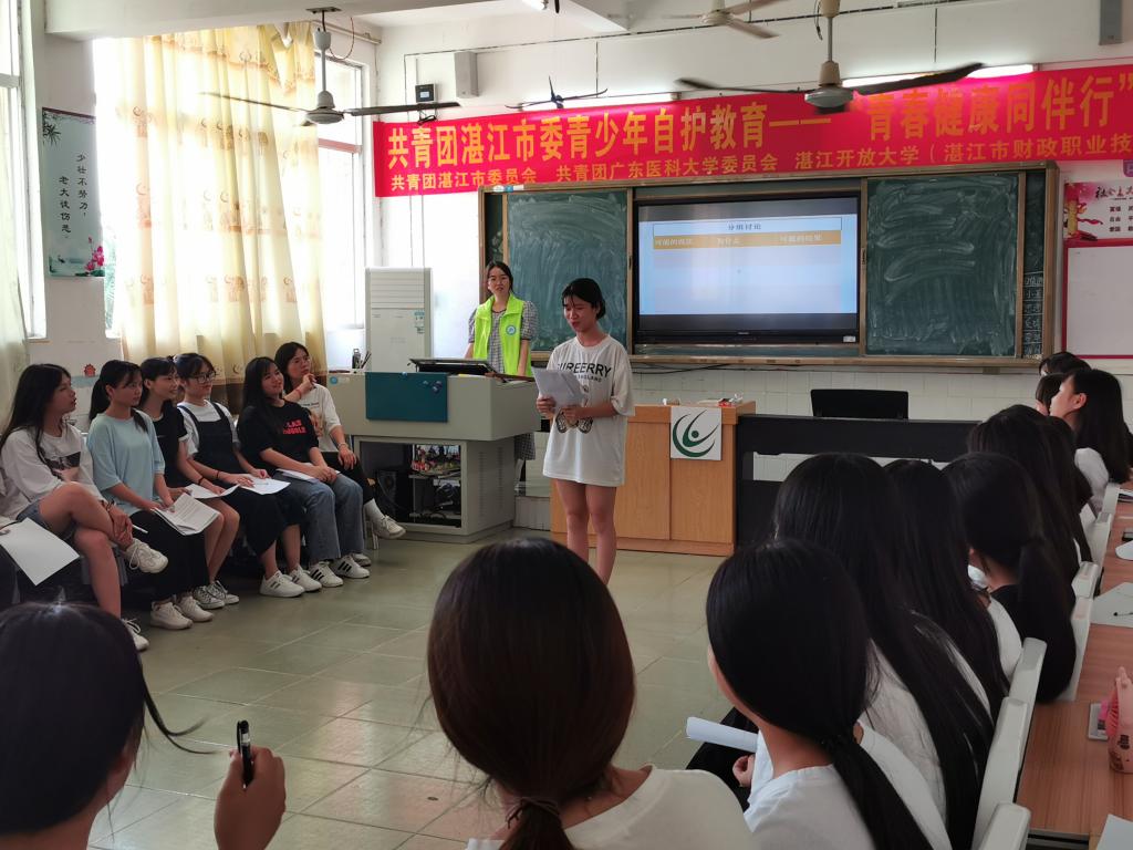 EBD9919E9C85AFD551D24CEDA6F_5F51D7C5_198C8