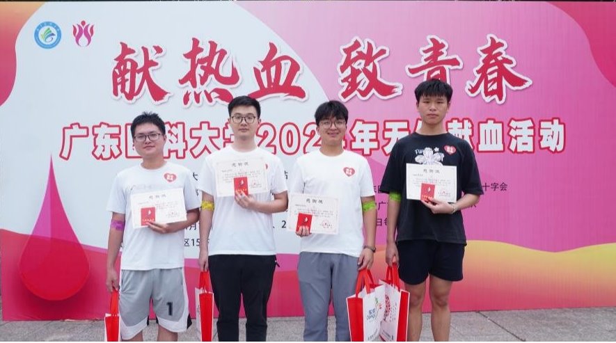 F2D919F6A3AFD06FE46E33EAAF0_5B139377_143F1