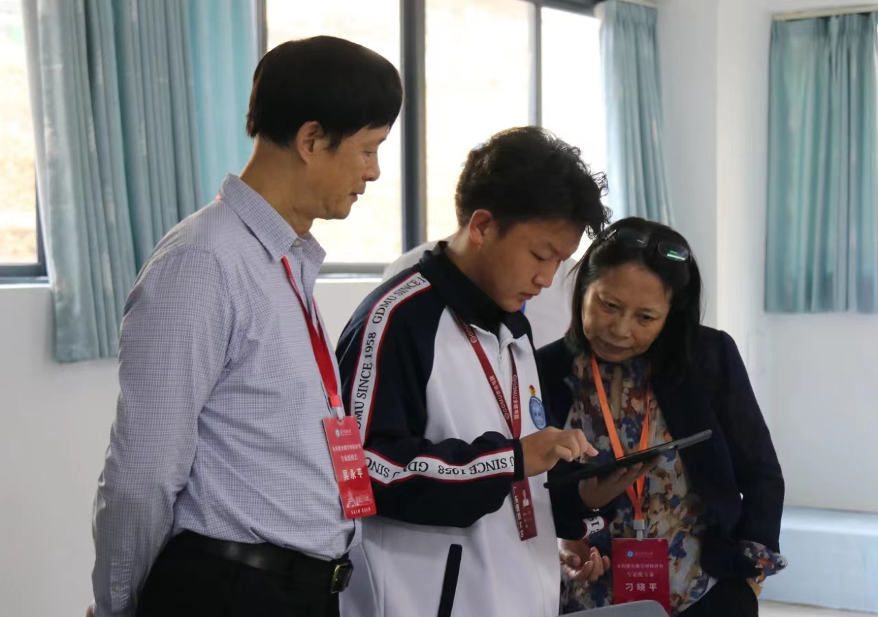 E7EFD57B2E9F9C468FCFC5DC27B_64DBF2EE_7874F