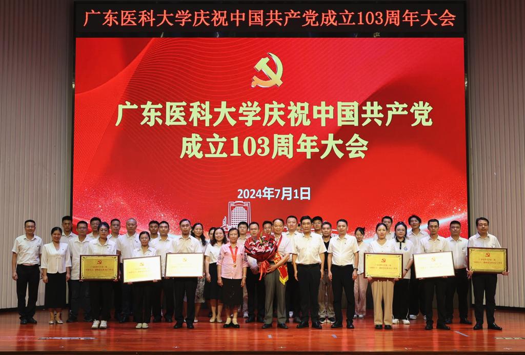 549F3B30215EC42DDD43777EDB9_15D41538_1D411