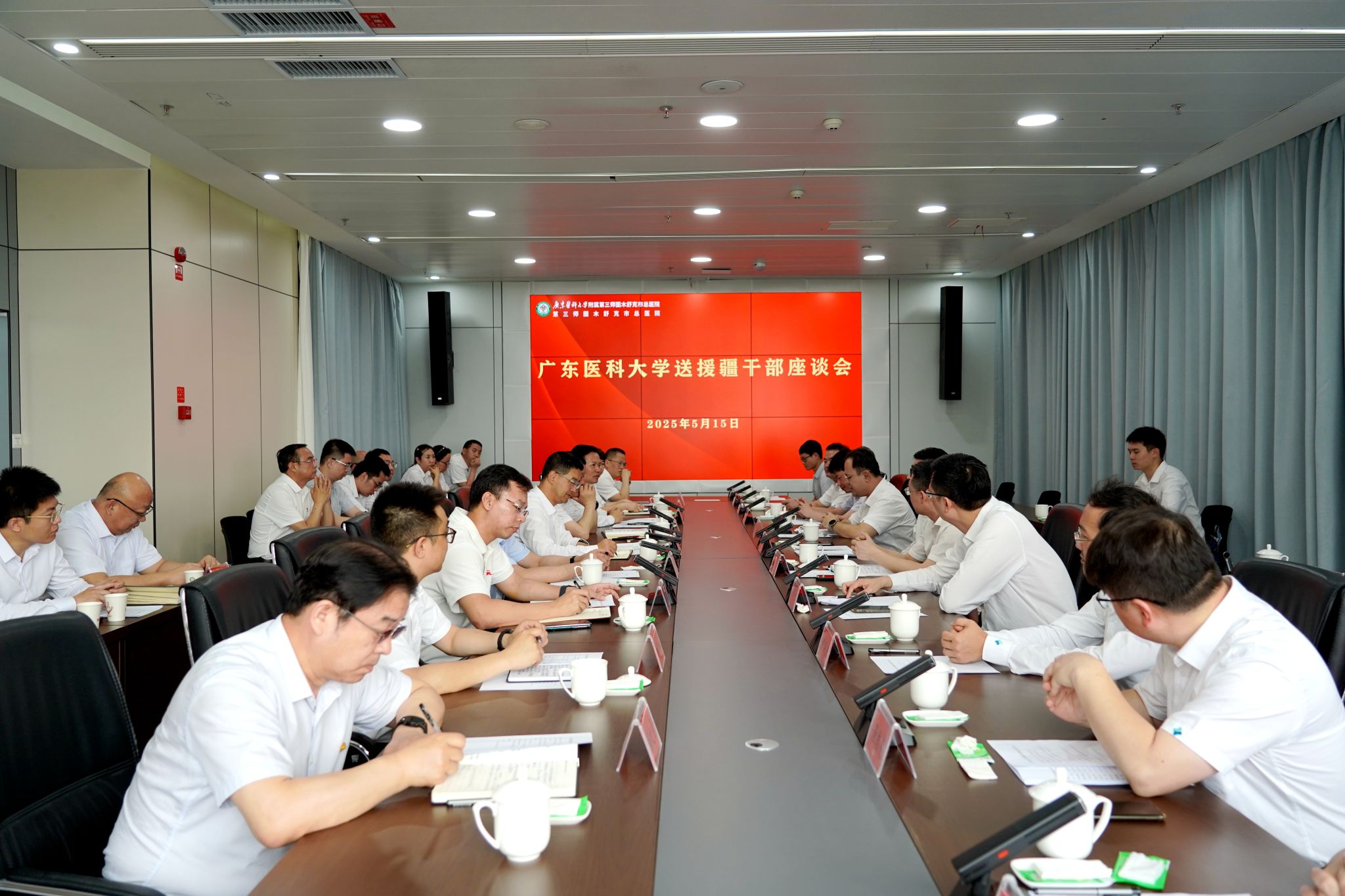 00A6C7069BDAF90AF11BE021ED5_46085E70_4C56E