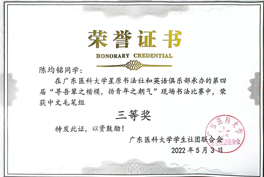 1BB93955CD356B2320A0E959CB3_ED72AB5F_14F80