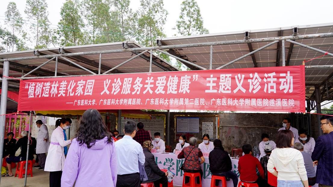 8CD48BAB7CB145FF2127A1116F1_8ED59B0B_27E23