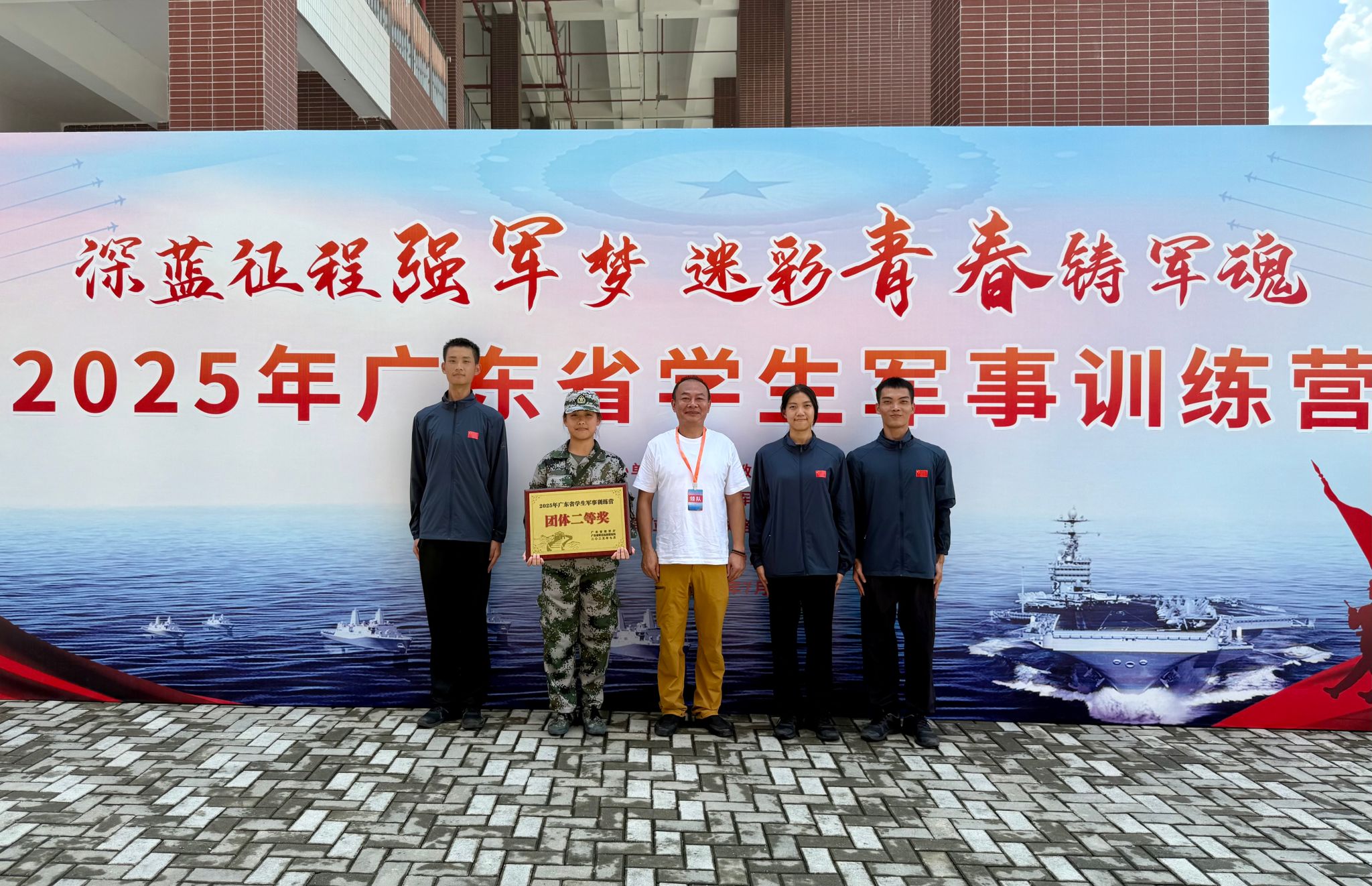 55F3CBE711E066971F4BB14F5E6_CEFDECD3_779BC