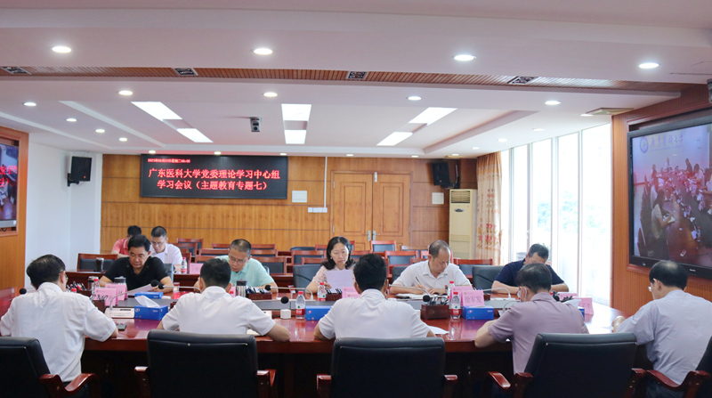 90BF00E3CAD659D61F3C0C91162_7739D56D_7B970