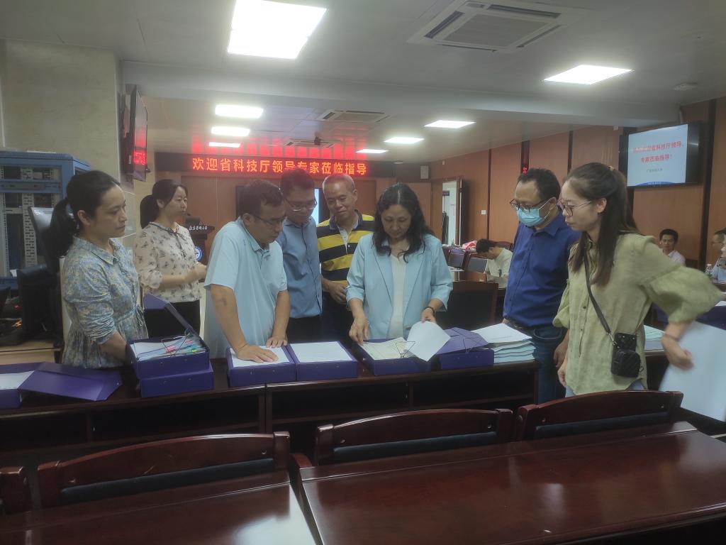 EBCA81919DF5A16C30B02533F3B_5C4EBE94_1312E EBCA81919DF5A16C30B02533F3B_5C4EBE94_1312E