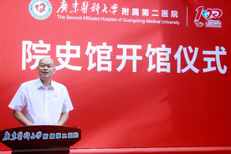 C587378BDC1F02746A2AAF89FF2_159ED538_49A29