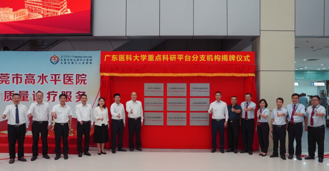 7A4532B25EB330BB56BAC27067E_1CBD4CAB_B7372