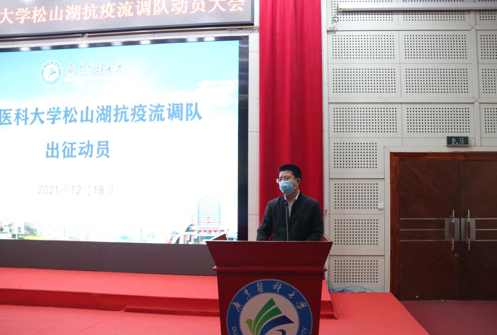 6F94EA1EA5FB1355DDD41460457_B4B97B97_15F52