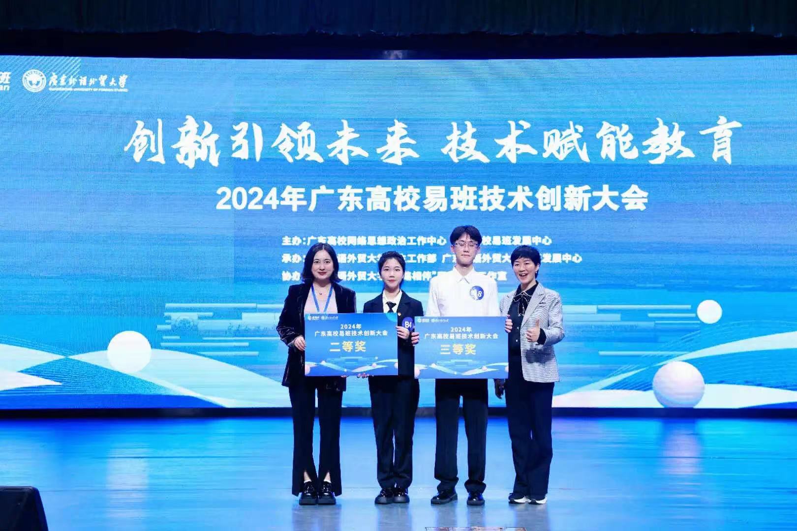 C3ECAD25EFC58D494082C5BBF14_AC65A815_388F1 C3ECAD25EFC58D494082C5BBF14_AC65A815_388F1