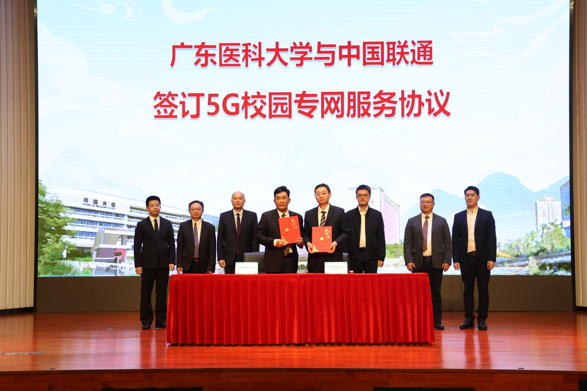 73EC7452BD87A495972101890BA_51B33E51_4779C