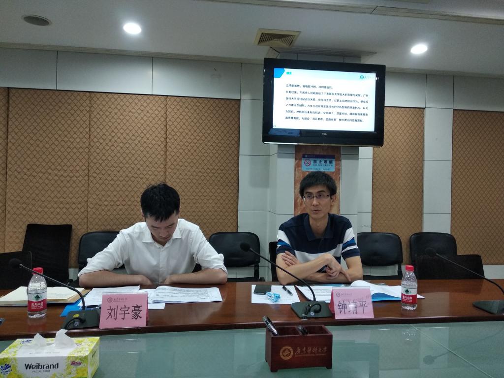 3C2D610D4F5C64D8DF47EEE07D4_A9776230_1A8E8