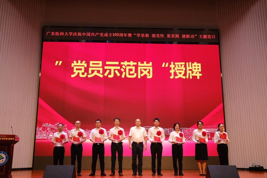 19B1CAEB6CD0AC694683C03B643_12FE87F1_1453F