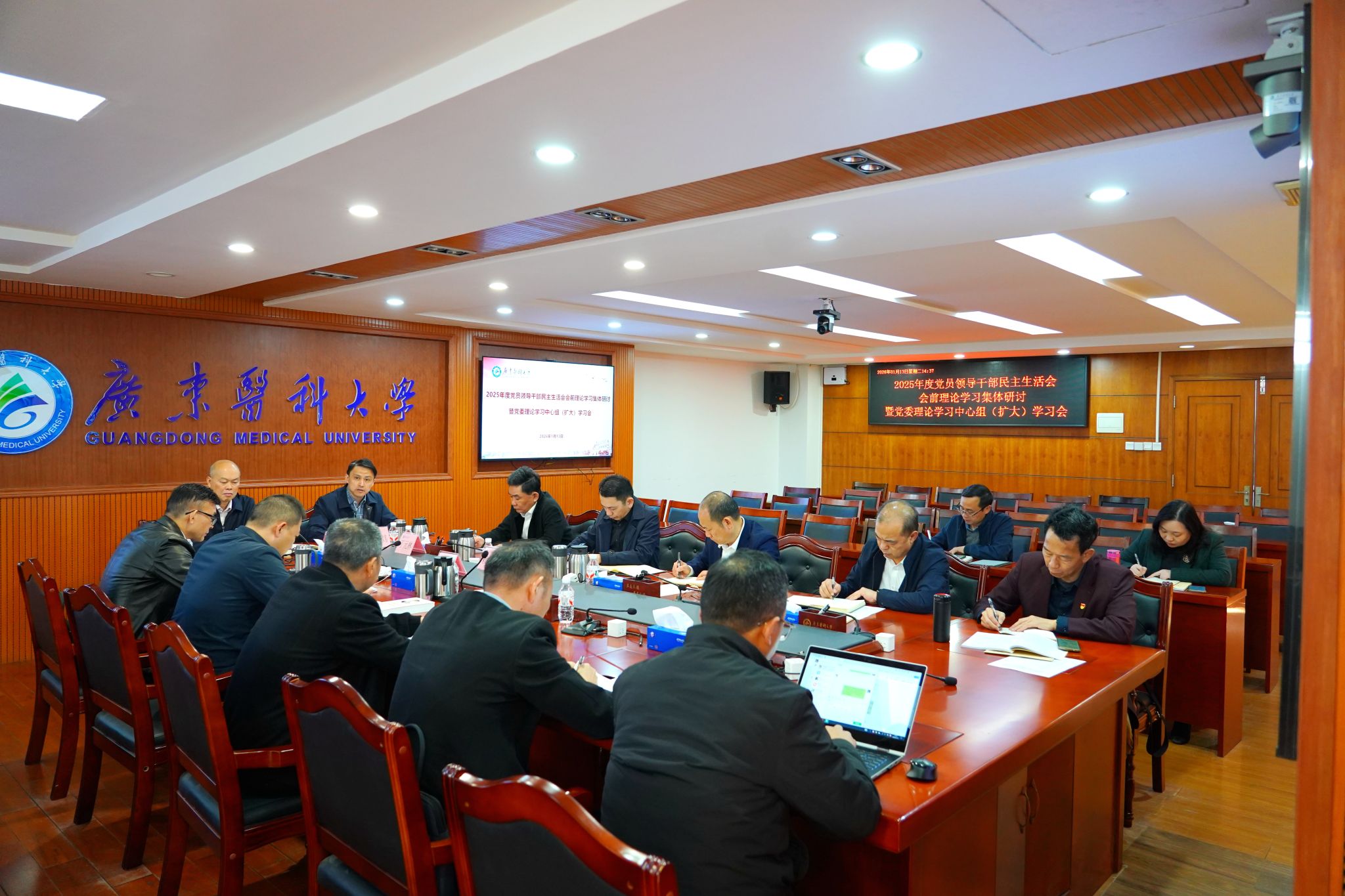 E9F5BE3C7B0B2882ABD146AE184_EEBF3D3C_5084E